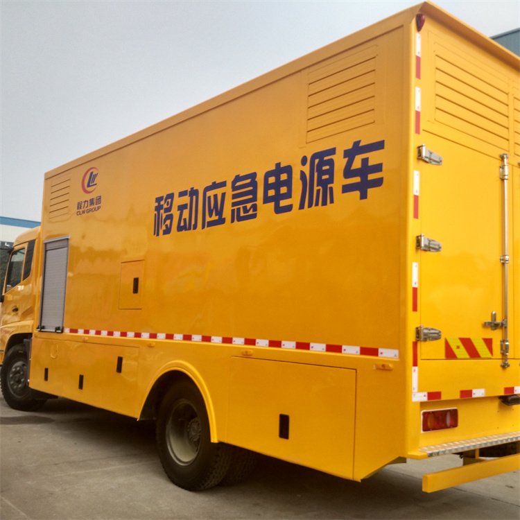 西陵发电车出租